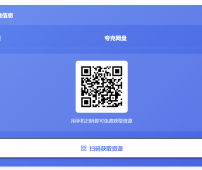 《美国卡车模拟》“路易斯安那州”全DLC解锁补丁发布！探索密西西比河三角洲